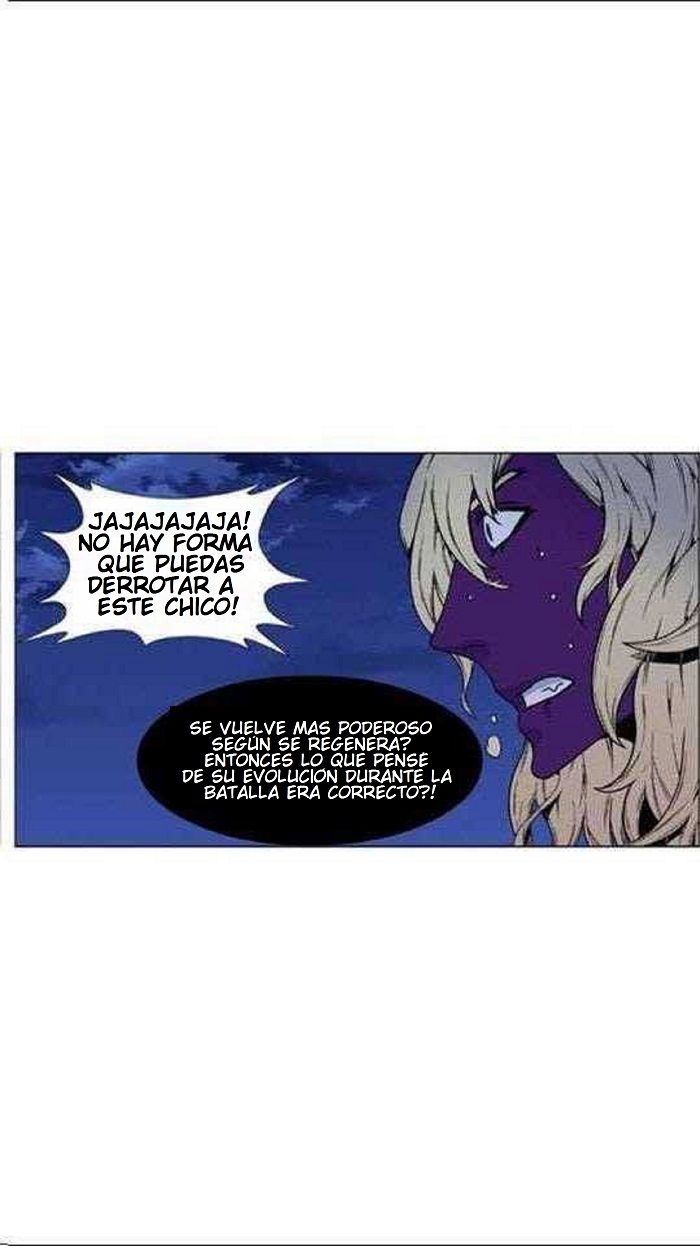 Read Noblesse Español Manga Online