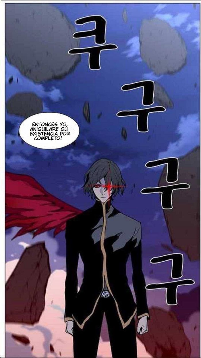 Read Noblesse Español Manga Online