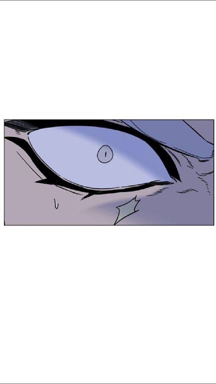 Read Noblesse Español Manga Online