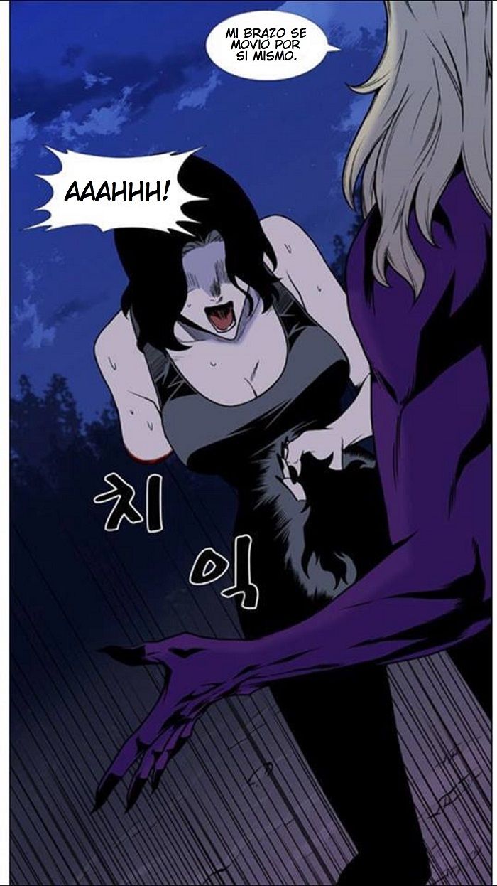 Read Noblesse Español Manga Online
