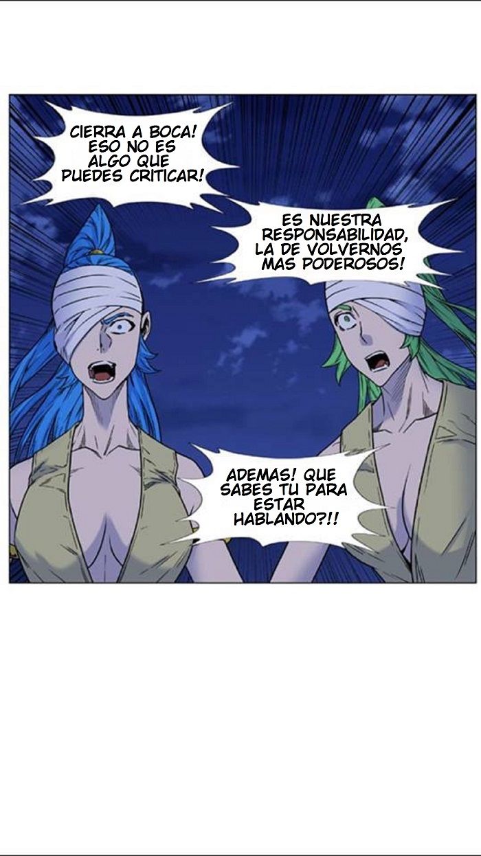 Read Noblesse Español Manga Online