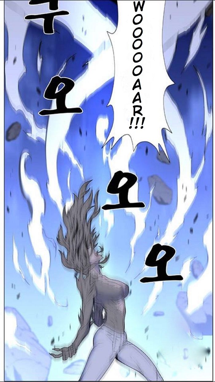 Read Noblesse Español Manga Online
