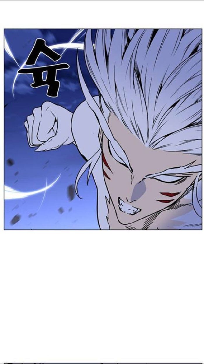 Read Noblesse Español Manga Online