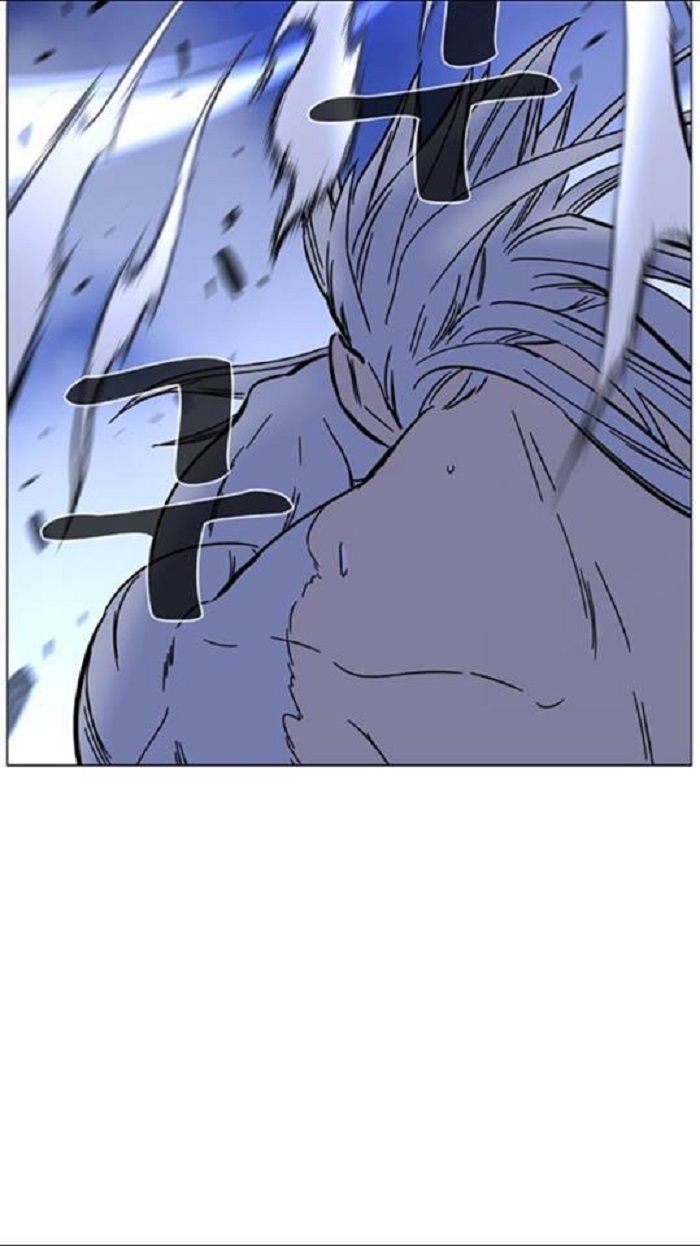 Read Noblesse Español Manga Online