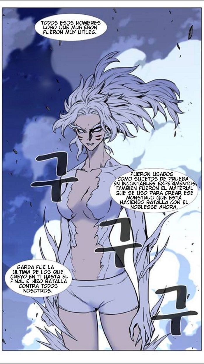 Read Noblesse Español Manga Online