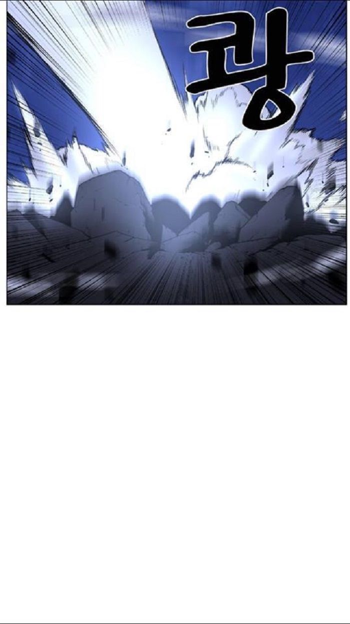 Read Noblesse Español Manga Online