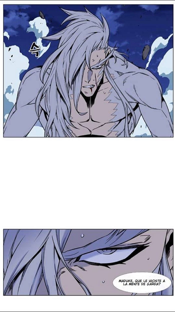 Read Noblesse Español Manga Online