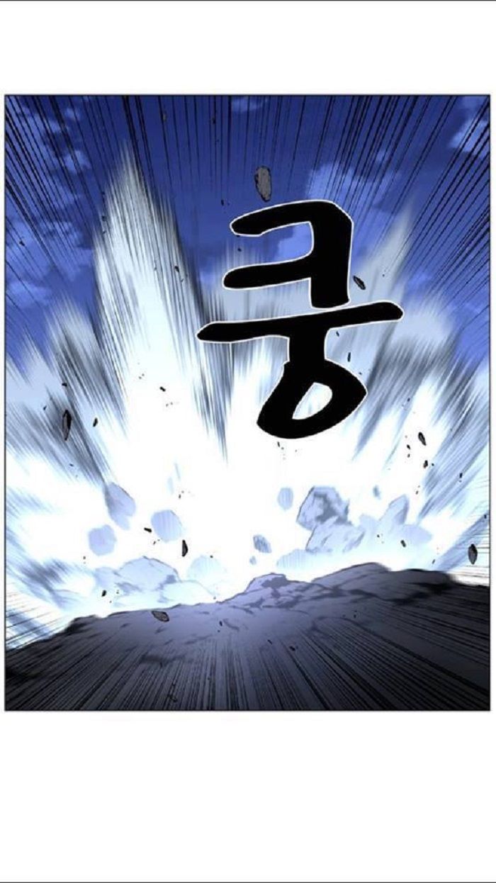 Read Noblesse Español Manga Online
