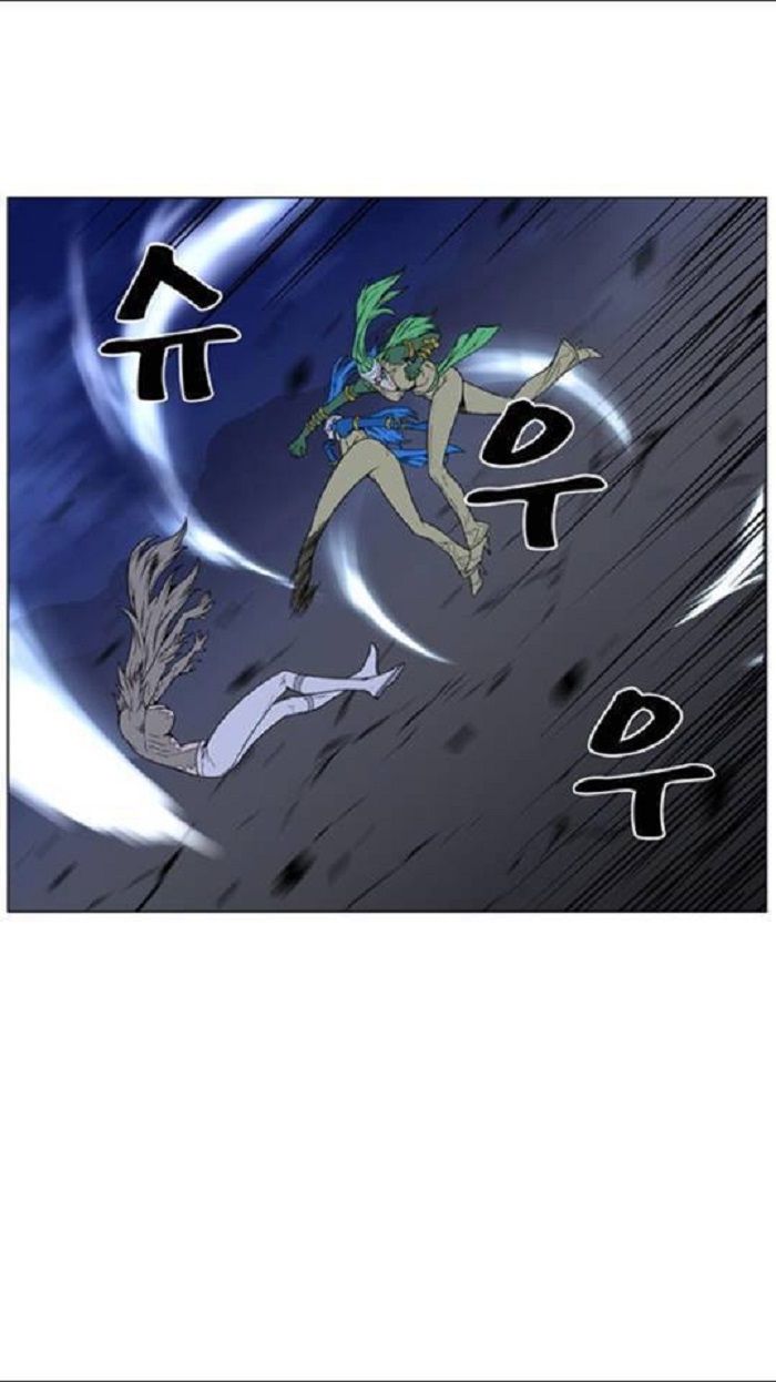 Read Noblesse Español Manga Online