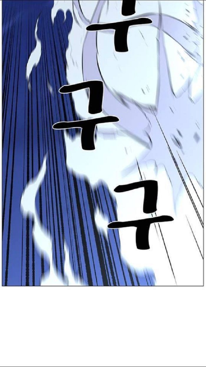 Read Noblesse Español Manga Online