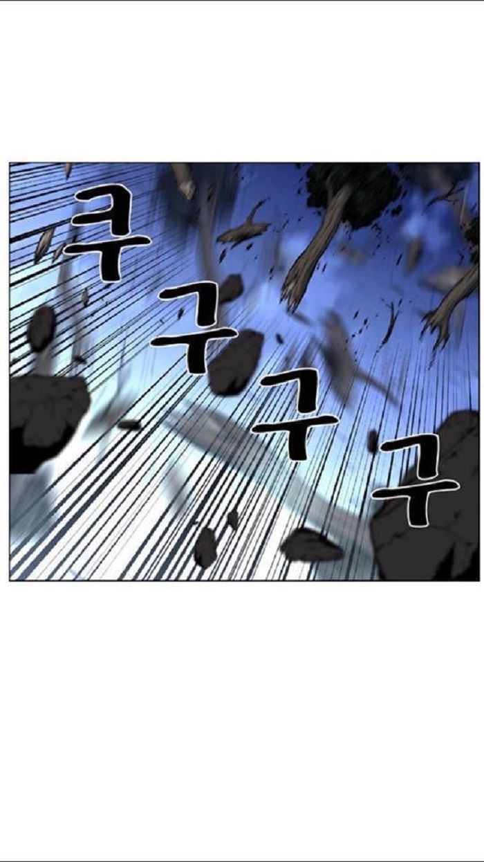 Read Noblesse Español Manga Online