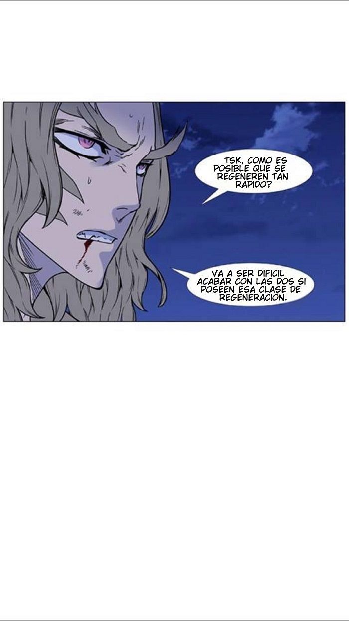 Read Noblesse Español Manga Online