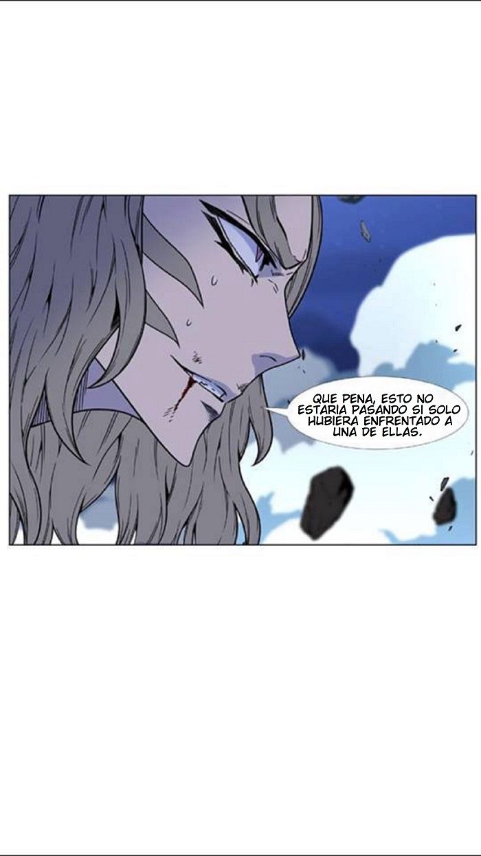 Read Noblesse Español Manga Online