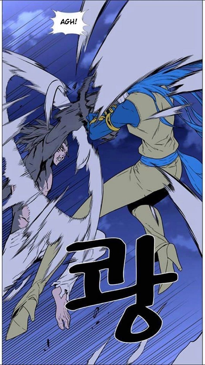 Read Noblesse Español Manga Online