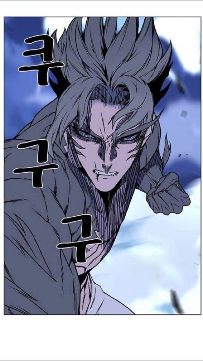 Read Noblesse Español Manga Online