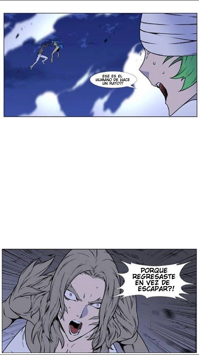 Read Noblesse Español Manga Online