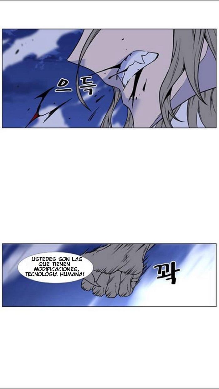 Read Noblesse Español Manga Online
