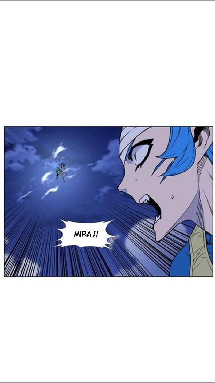 Read Noblesse Español Manga Online