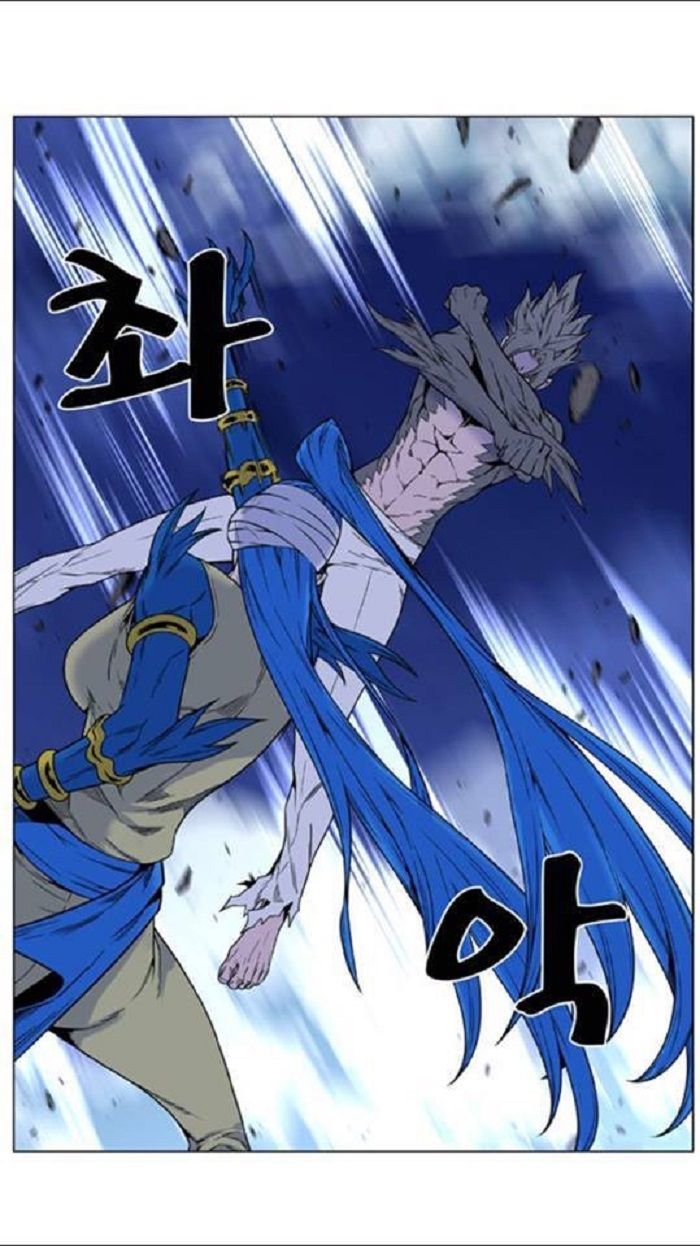 Read Noblesse Español Manga Online