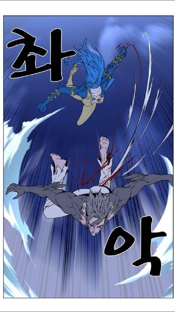 Read Noblesse Español Manga Online