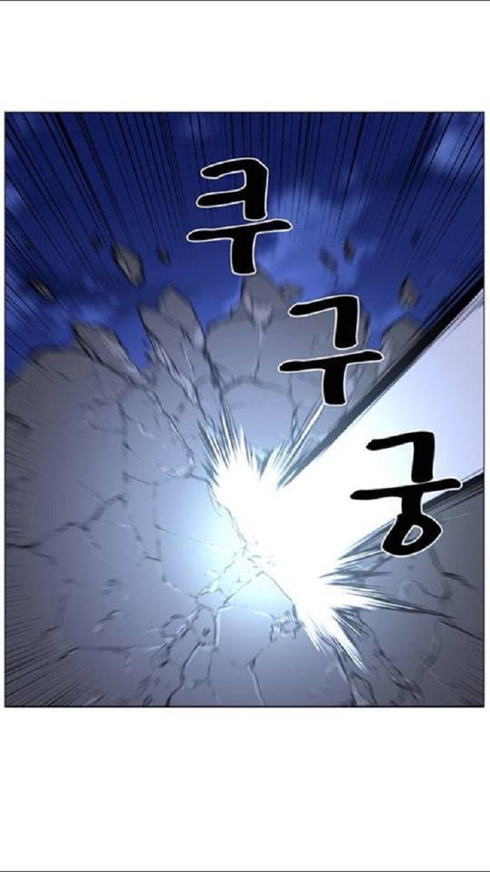 Read Noblesse Español Manga Online