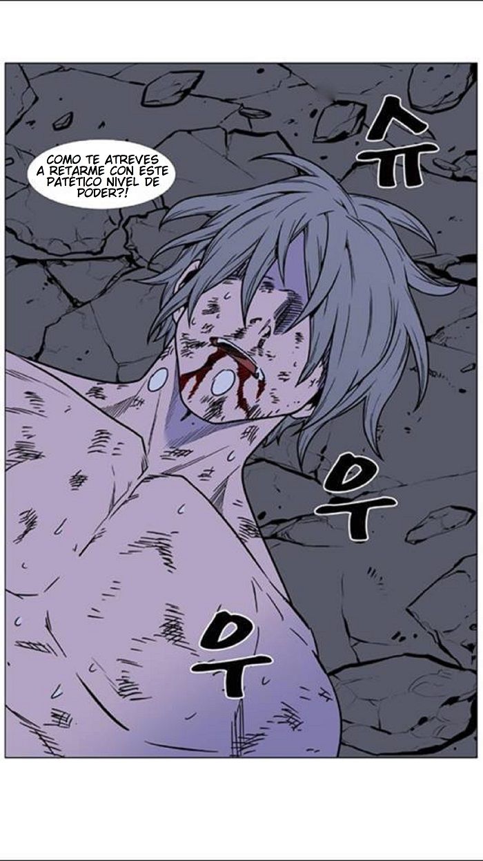 Read Noblesse Español Manga Online