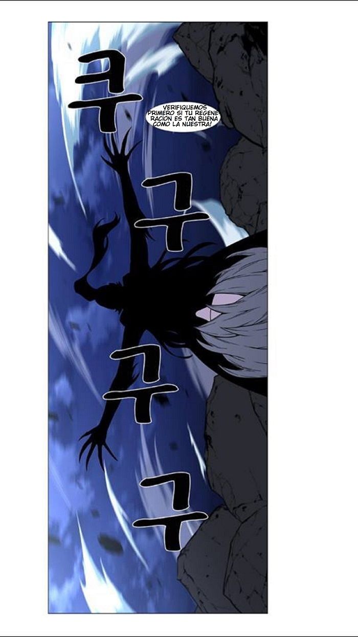 Read Noblesse Español Manga Online