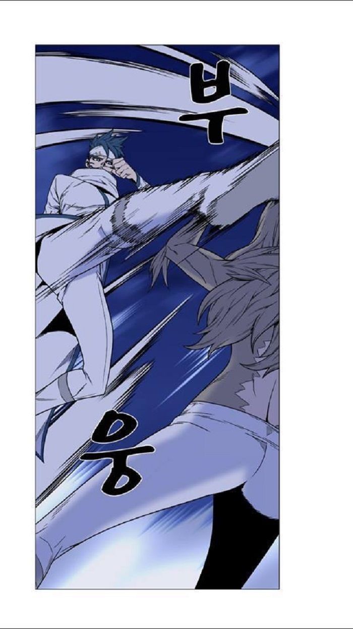 Read Noblesse Español Manga Online