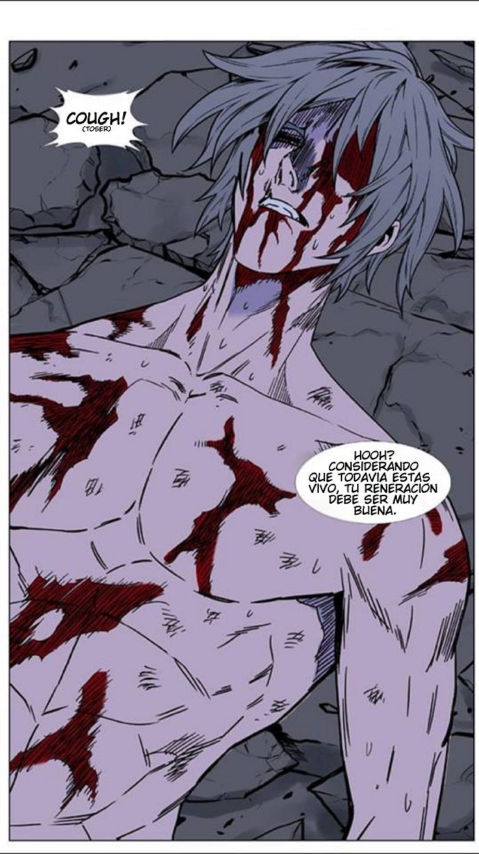 Read Noblesse Español Manga Online