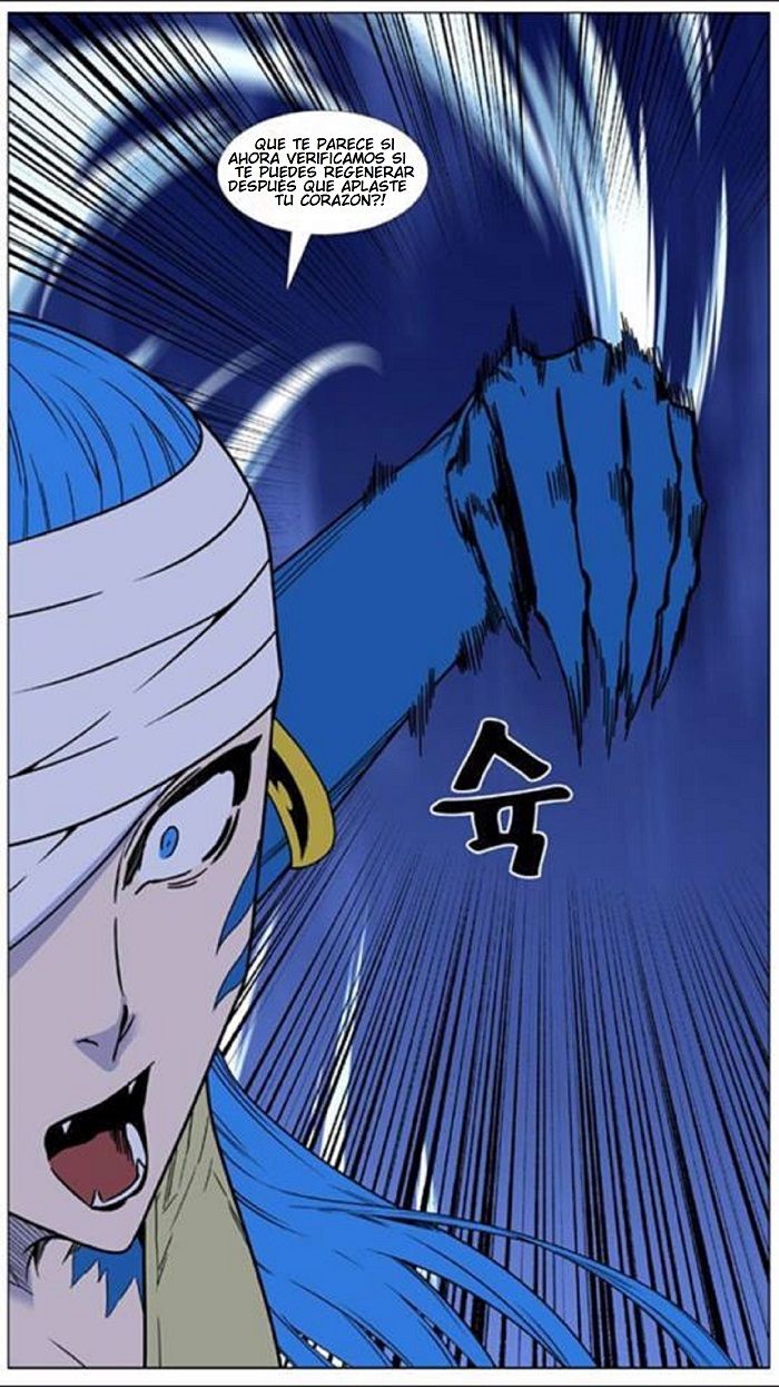 Read Noblesse Español Manga Online