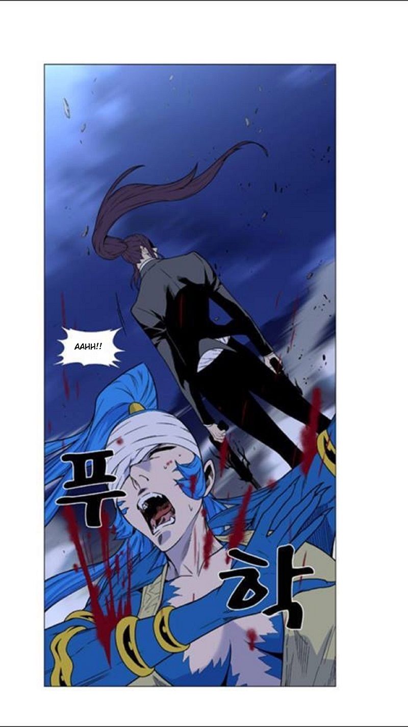 Read Noblesse Español Manga Online