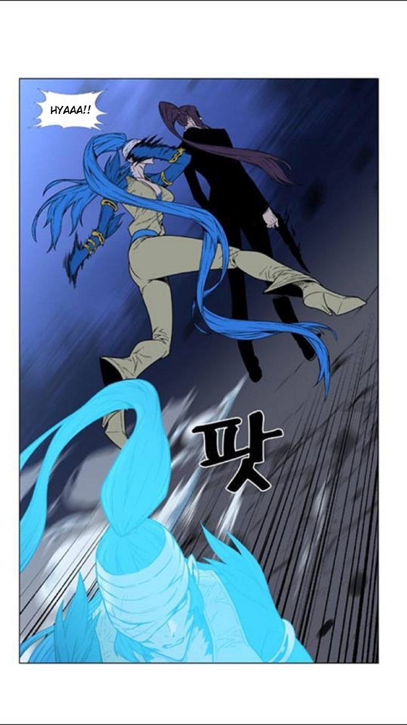 Read Noblesse Español Manga Online