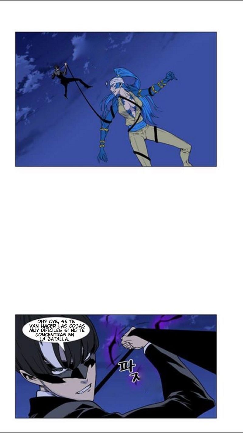 Read Noblesse Español Manga Online