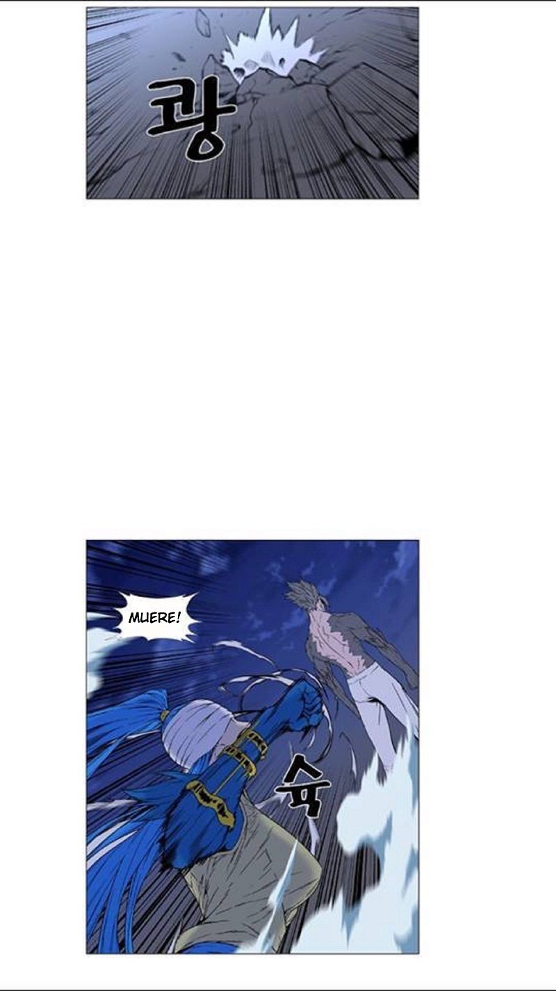 Read Noblesse Español Manga Online