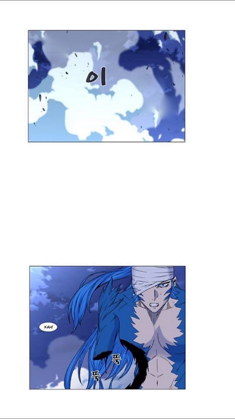 Read Noblesse Español Manga Online