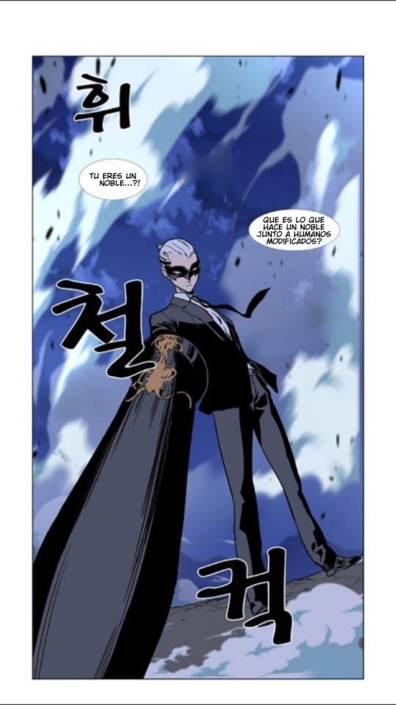 Read Noblesse Español Manga Online