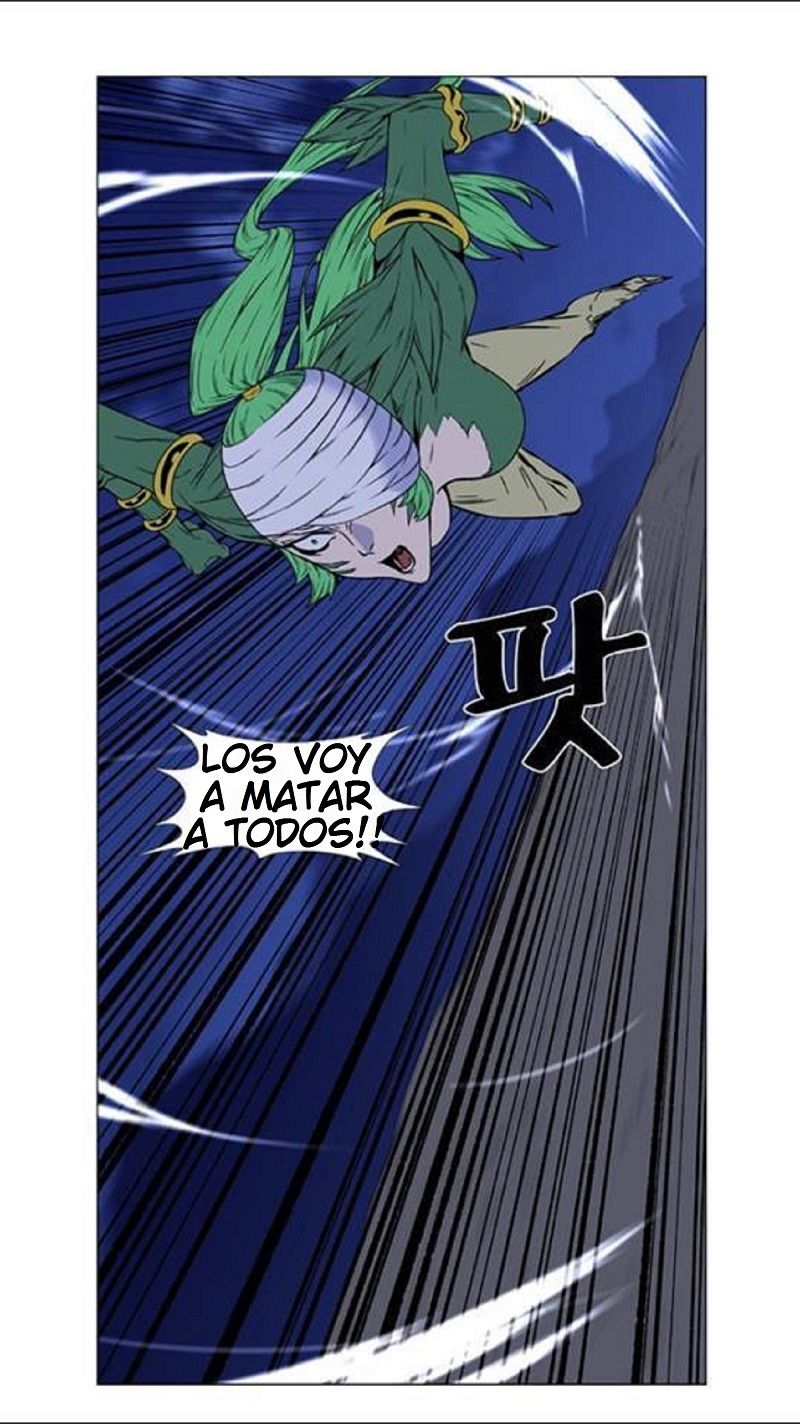 Read Noblesse Español Manga Online