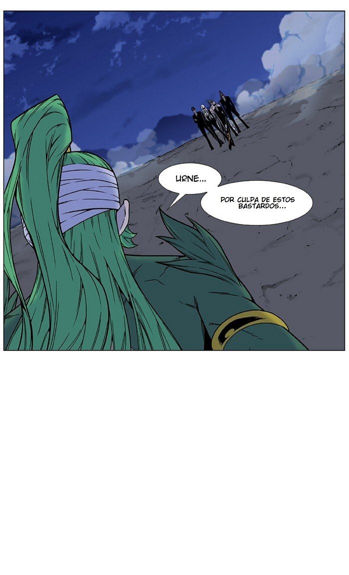Read Noblesse Español Manga Online