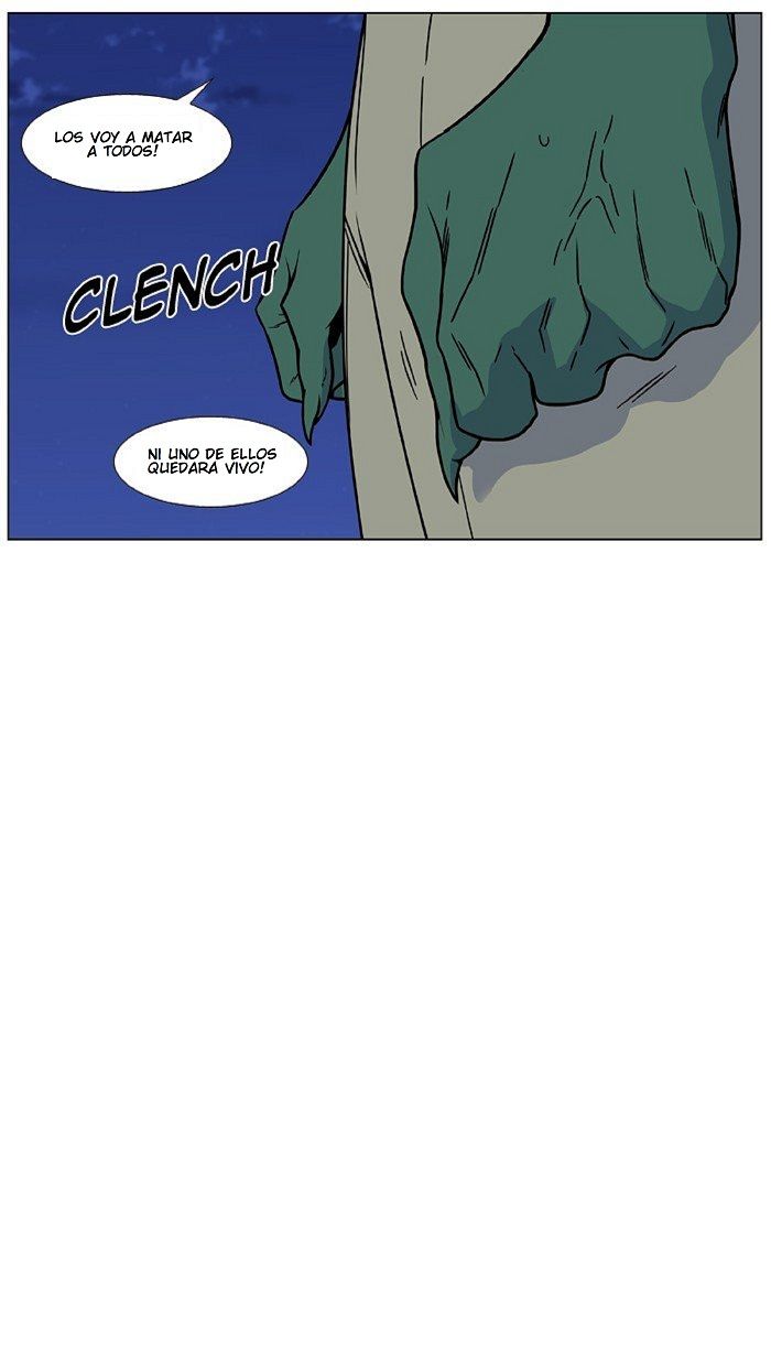 Read Noblesse Español Manga Online