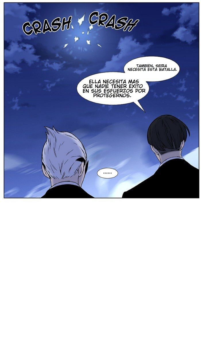 Read Noblesse Español Manga Online