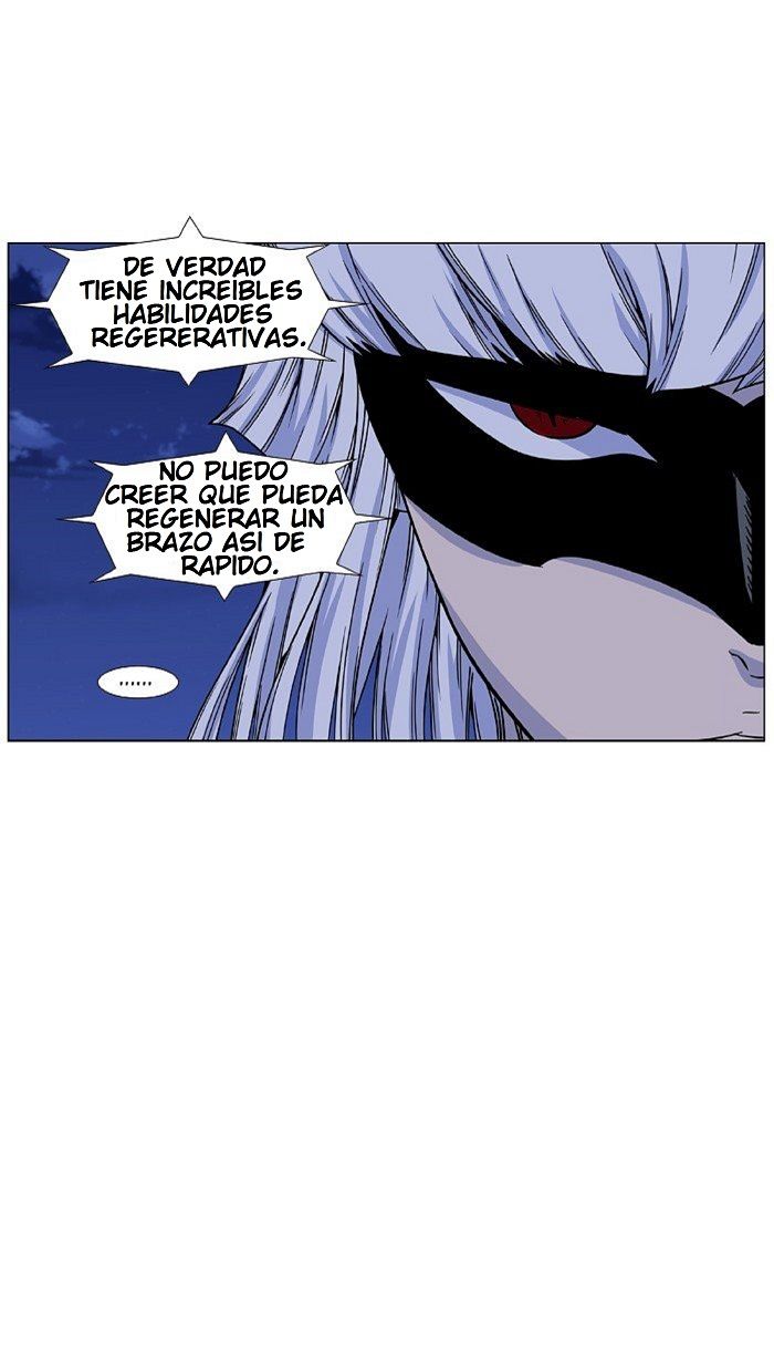 Read Noblesse Español Manga Online