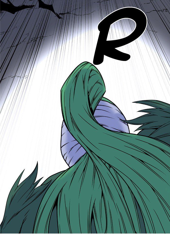 Read Noblesse Español Manga Online