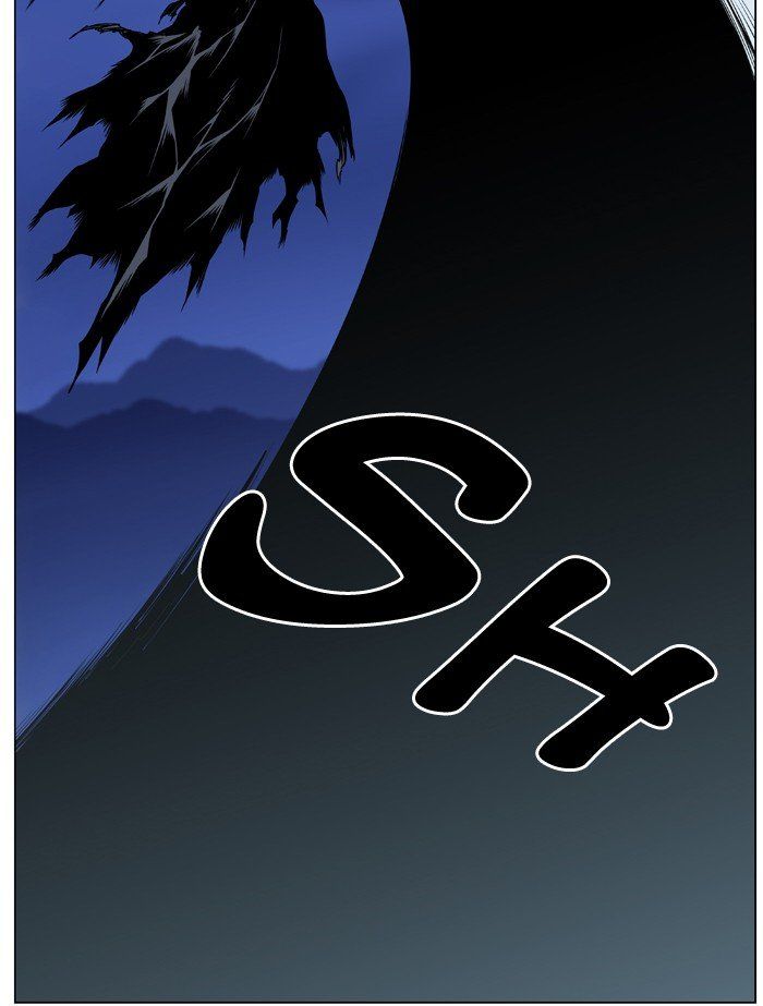 Read Noblesse Español Manga Online