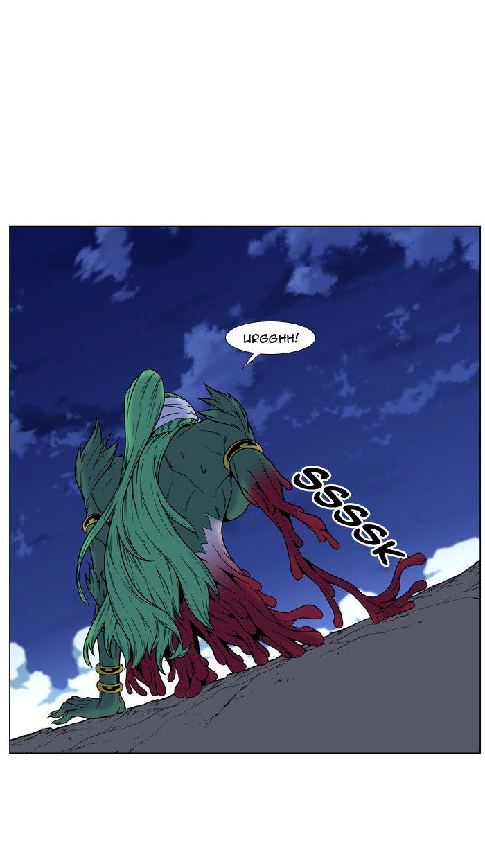 Read Noblesse Español Manga Online