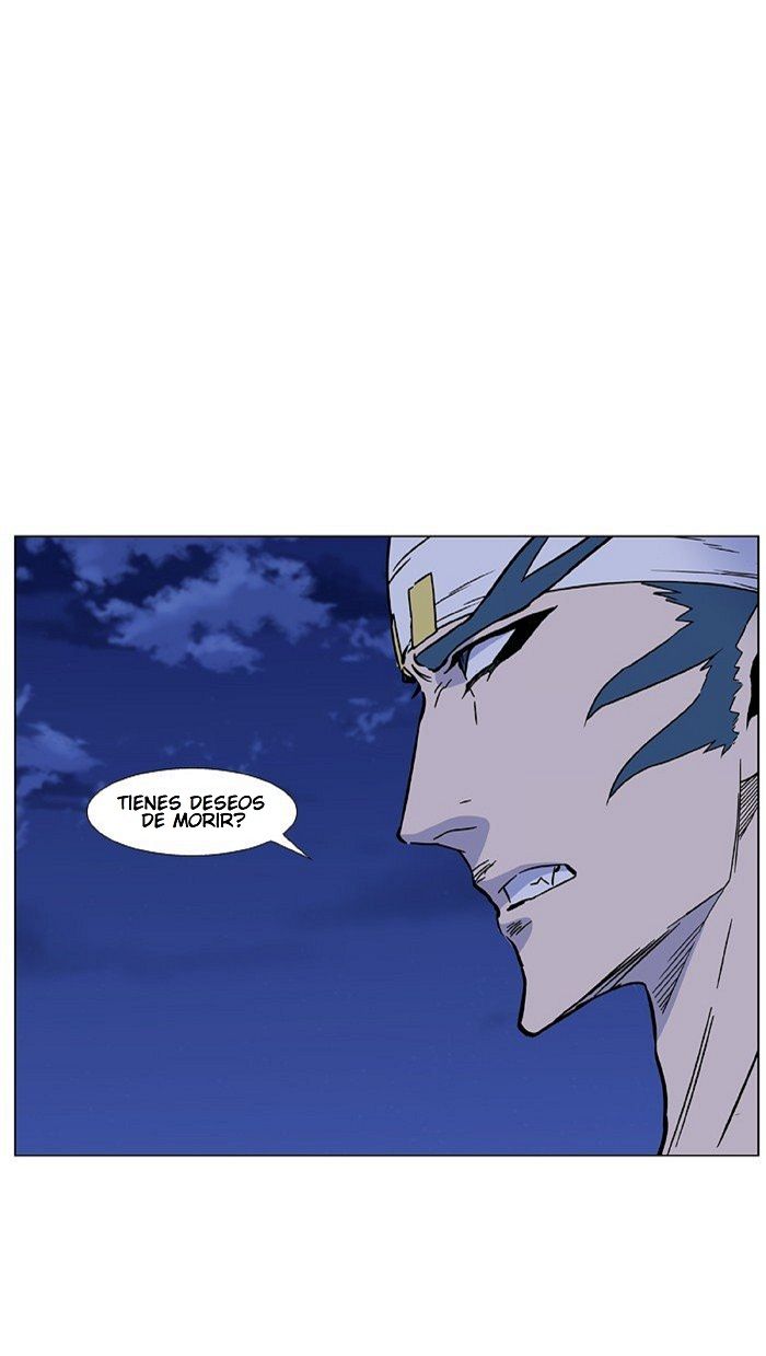 Read Noblesse Español Manga Online