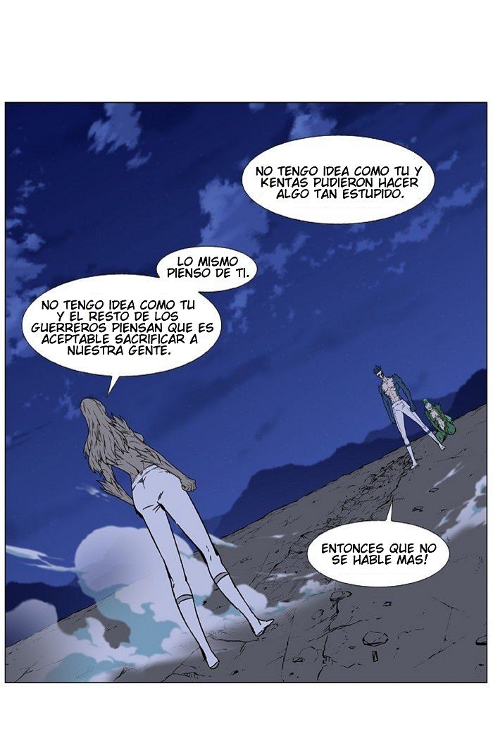 Read Noblesse Español Manga Online