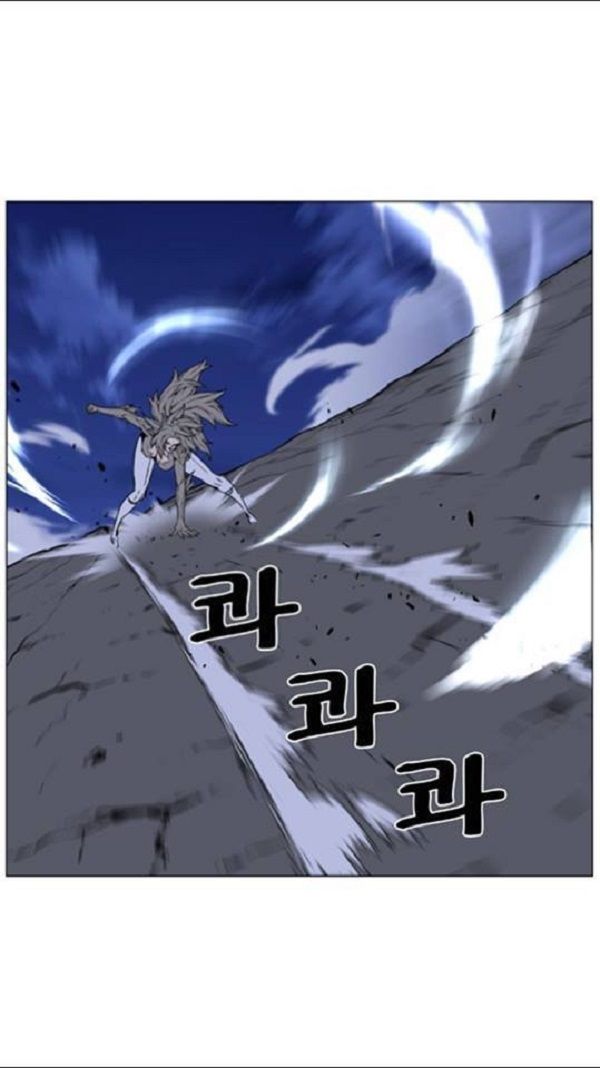 Read Noblesse Español Manga Online