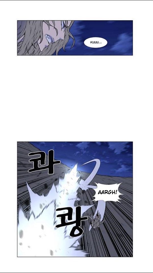 Read Noblesse Español Manga Online