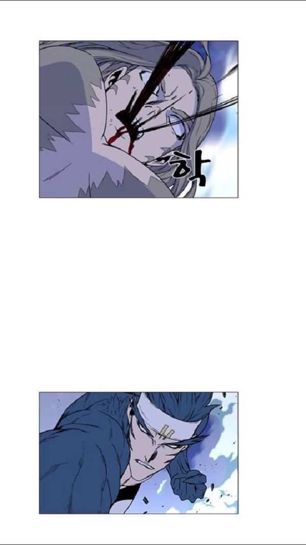 Read Noblesse Español Manga Online