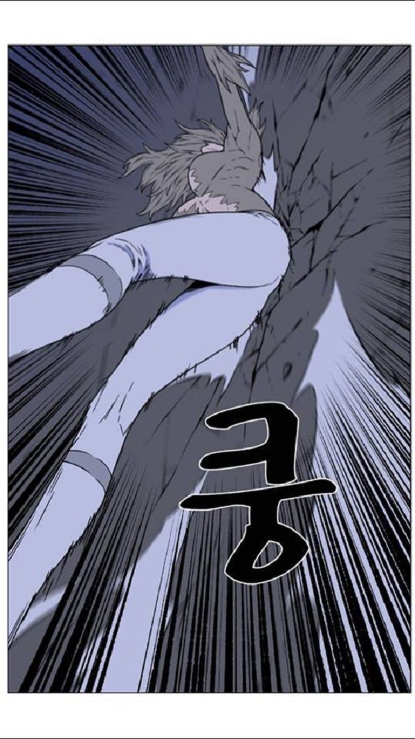 Read Noblesse Español Manga Online